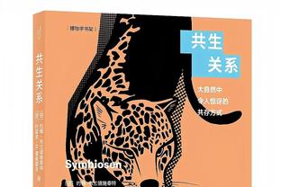 大片既视感！开拓者众球员秀入场穿搭 海报墙上光影斑驳