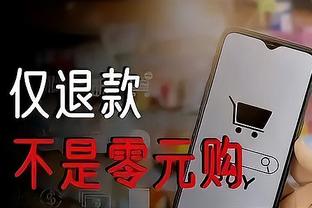 开云app在线下载安卓版