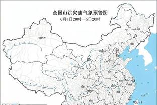 雷竞技线路截图3