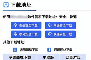 吹杨自2018-19赛季以来共196场助攻10+ 同期联盟第一&力压登威约