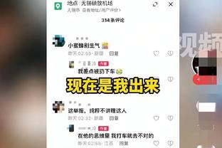 ?曼联12月目前赢了两场，一场赢切尔西，一场赢“切尔东”