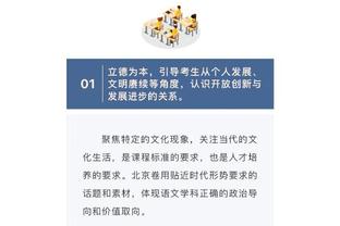 违反了物理规律！打到人身上指定瘫痪！