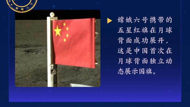 ?力保城门不失！韩国门将赵贤祐半场献4次扑救&评分最高7.5