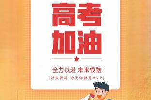 攻防兼备！贺希宁三分8中6砍下29分8板7助 抢断多达6次