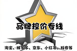 萨里回击莫吉：尤文意甲冠军是我带的 尤文百年唯一降级是他带的