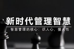 罗马诺：萨维奥将在今夏加盟曼城，文件将在未来几天内签署