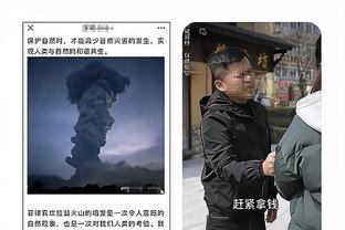 萨默尔：莱比锡那球不应该被吹，我们需要经验丰富的裁判