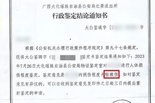 开云棋牌网页版官网入口截图3