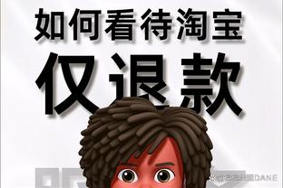 kaiyun登录app入口截图0