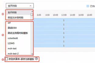 247场！桑德罗成为阿莱格里执教时期代表尤文出场最多的球员