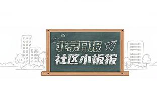 詹姆斯半场9中6拿到15分5板5助&浓眉半场9中4拿11分7板3助