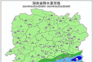 雷竞技体育平台