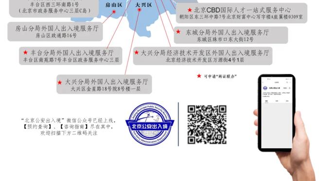 贝林厄姆单赛季欧冠4球4助攻，上一位做到的英格兰球员是杰拉德